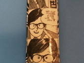Comic Strip Pen Pouch