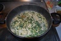 Step 2
