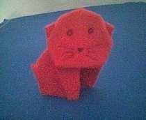 Origami Cat