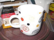 Soothing Tea