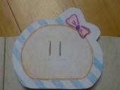 Bookmark Buddy