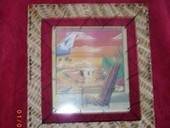 Frame 2