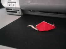 Origami Mouse