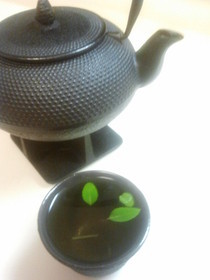 Fresh Cut Home Grown Tea