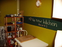 Kitchen Make Over