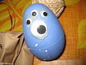 Alien Egg