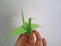 Origami Crane