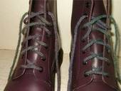 Shoelaces