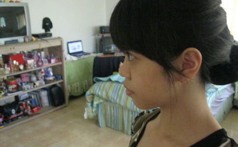 Braided Bun