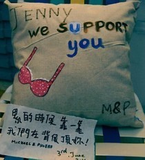 How To Support A Friend And Make Him/Her Feel Loved