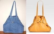 Saks Fifth Avenue Inspired Bag