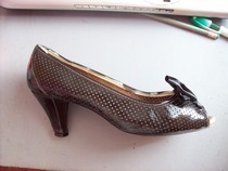 Revamping Shoes