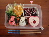 My Bento