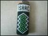 Lighter Case
