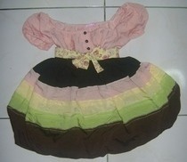 My Balloon Top To My Niece's Lovely Dress