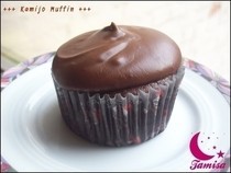 Kamijo Cake