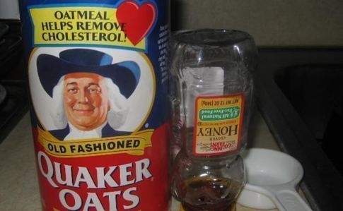 Greatest Face Mask Ever