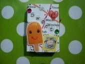 Matchbox!