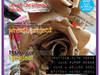 Small_full_crafteroo_mag_out_now__1318336928