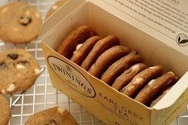 Cookie Thank You