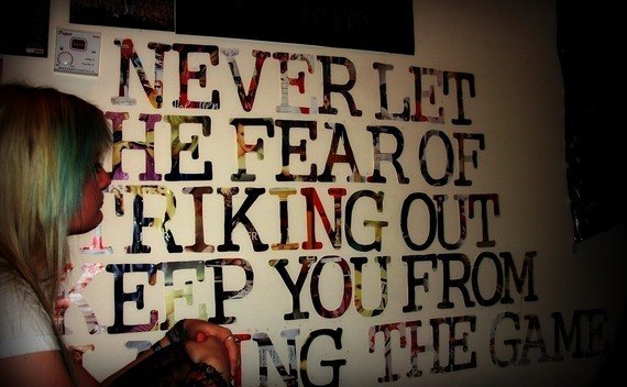 Inspirational Words To Wake Up To