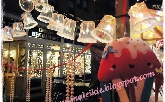 Cute Lights Of Dessert Cups