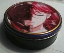 Cookie Tin To Elfin Lied Stash Tin