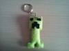 Small_full_creeper_key_ring_1324561011