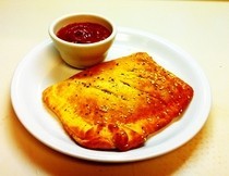 Calzones Made Easy