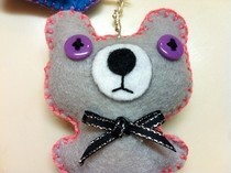 Tiny Teddy Bear Plushie
