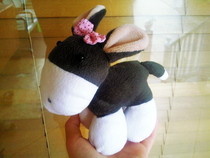 Donkey Plushie