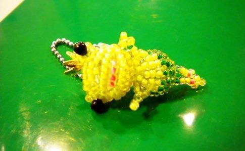 Frog Prince Keyring