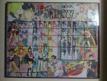 Sailor Moon Calendar