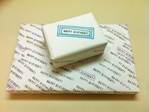 Personalized, Stamped Gift Wrap
