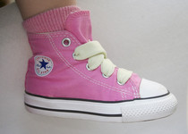 Diy Elastic Shoelaces