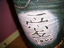 Kanji 'Love' Shorts