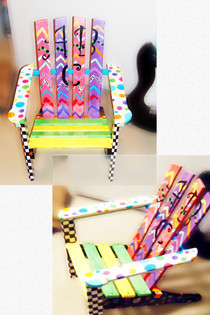 Kids Chair