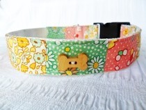 Patchwork Dog Collar