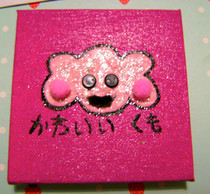 Kawaii Cloud Painting