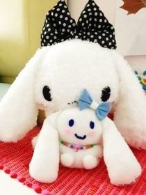 Cinnamoroll Plush Toy