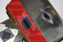 How To Make A Pinhole Camera.