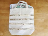 Medium_stripetote