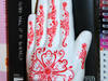 Small_henna_bookend