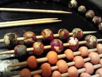 Clay Beads