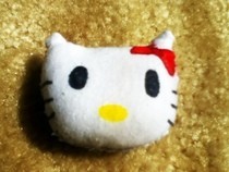 Mini Hello Kitty Keyring