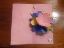 Pop Up Mother's Day Card