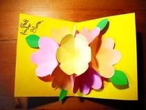 Pop Up Mother's Day Card
