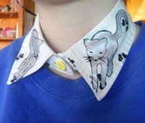 Miu Miu Inspired Collar