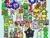 Small_pattern_mario