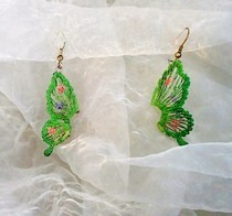 Butterfly Wings